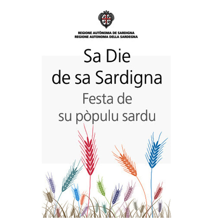 Sa-Die-2015-logo